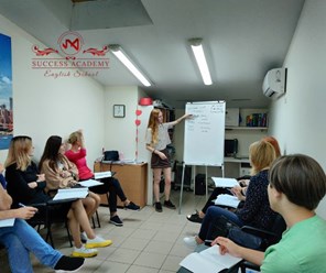 Школа английского языка для детей и взрослых.
