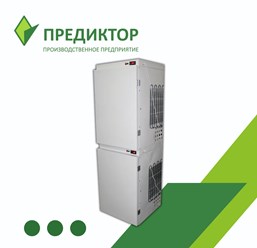 Фото компании  Погребок на Лоджию 6