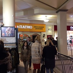 Фото компании  IL Патио, сеть семейных итальянских ресторанов 2