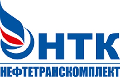 Фото компании ООО Нефтетранскомплект 1