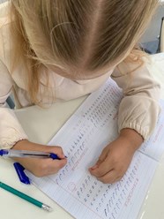 Фото компании  «Пифагор» 78