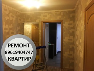 Здравствуйте, для более точной информации запишите наш номер телефона офиса 89619404747, наш старший мастер Сергей рассчитает Ваш заказ. Заранее спасибо.89619404747