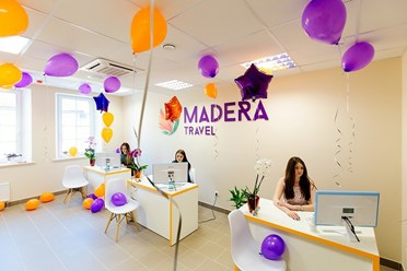 Фото компании  Madera Travel 2