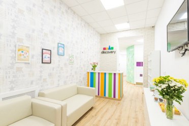 Фото компании  Частный английский детский сад Discovery Юго-Запад 3