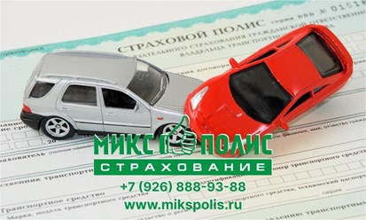rosgosstrakh lichnyy kabinet; росгосстрах осаго; rosgosstrakh osago; ргс; rosgosstrakh telefon; сайт росгосстрах; sayt rosgosstrakh; росгосстрах официальный сайт; rosgosstrakh ofitsialynyy sayt