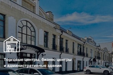 Фото компании ООО Проектное бюро Баканов 5