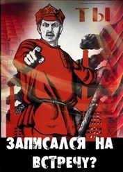 Фото компании ООО Бест Кампани 4