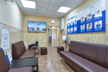 Фото компании  Эксперт+ 2