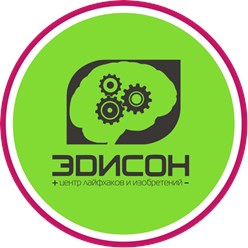 Фото компании ООО Эдисон 1