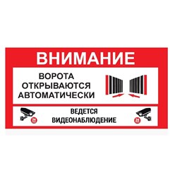 Фото компании ООО Звезда 7