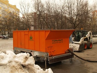 Фото компании ООО «Горыныч» 2