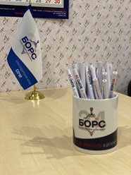Фото компании ООО БОРС24 1