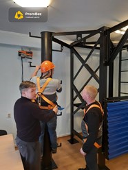 Фото компании ООО Промбезопасность 3