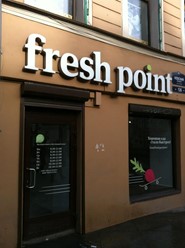 Фото компании  Fresh Point, ресторан быстрого питания 6