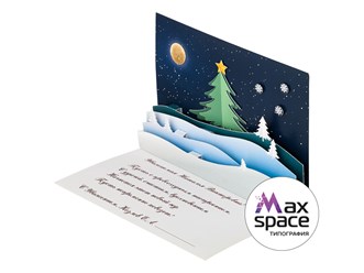 Печать поп ап открыток в типография Максспейс