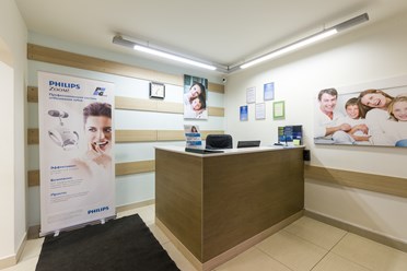 Фото компании  «Дента-Эль» 12