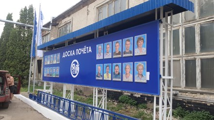 Фото компании  Мануфактура 32