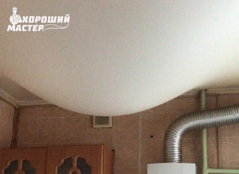 Фото компании ООО Хороший Мастер 5