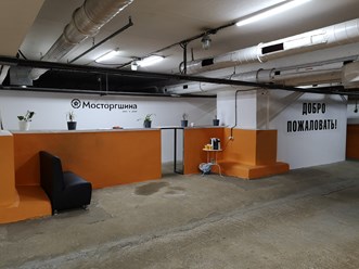 Продажа шин и дисков. Шиномонтаж. Сезонное хранение колёс.