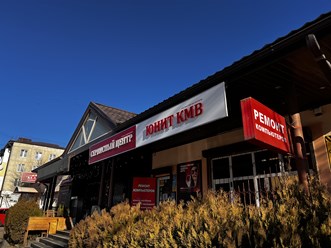 Вид с улицы