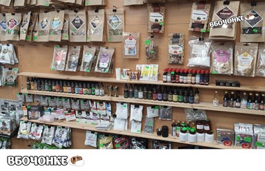 ВБОЧОНКЕ.РУ - интернет-магазин товаров для самогоноварения