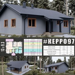 #керро97 - проект одноэтажного дома ИЗ ГАЗОБЕТОНА общей площадью 97 м2 с двускатной кровлей...