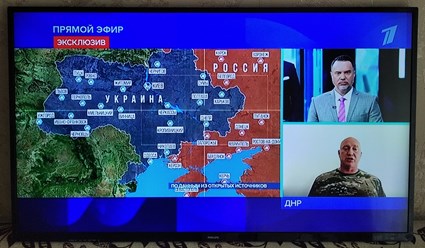 Ремонт телевизора PHILIPS 43PFS4062\60