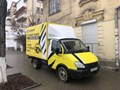 Грузовое такси Севастополь