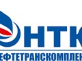 Фото компании ООО Нефтетранскомплект 1