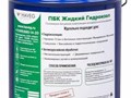 Фото компании ООО Хавег 5