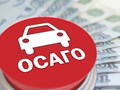 ОСАГО в апшеронске +7-918-9999-169