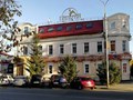 ТЦ Империя офис 205