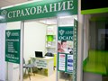 Фото компании ООО Альянс 2