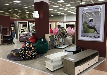 Магазин HOYZ Континент3 (ТЦ "Континент" 3-й этаж)