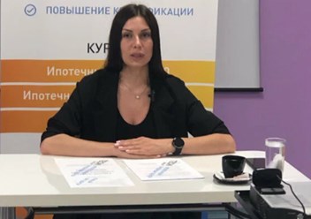 Фото компании ООО Ипотечный учебный центр 6