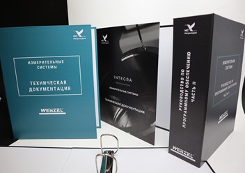 Фото компании  "Важный формат" 6