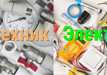 Фото компании  Частный мастер Жуков Андрей Георгиевич 1
