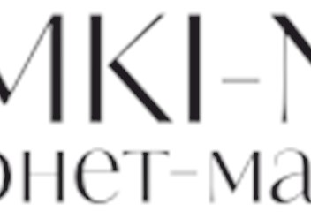 Фото компании  Sumki-NSK 1