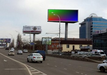 Фото компании  Голд Медиа 2