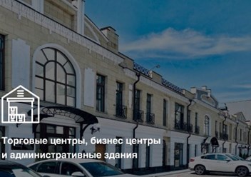 Фото компании ООО Проектное бюро Баканов 5