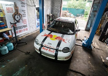 Фото компании  Автосервис Red-bull 4