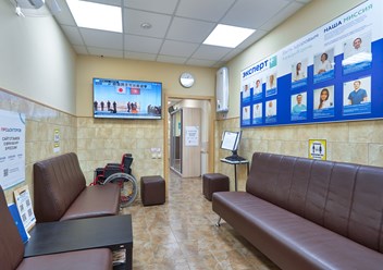 Фото компании  Эксперт+ 2