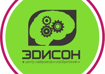 Фото компании ООО Эдисон 1