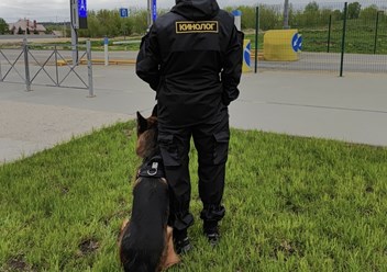 Фото компании ООО Частная охранная организация  «Комплексные решения безопасности бизнеса» 1