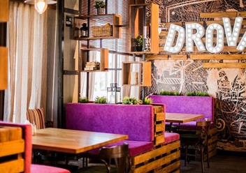 Фото компании  Drova 2