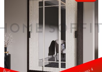 Фото компании ООО ДОМ Соффит 4