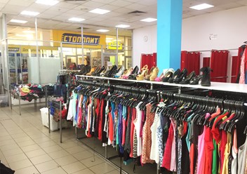 Фото компании  Столичный гардероб 3