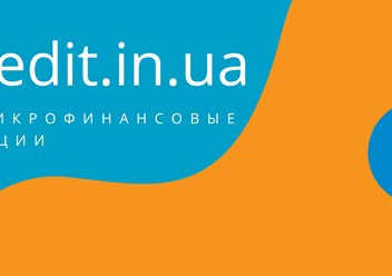 Оформить кредитную карту бесплатно онлайн - https://vipcredit.in.ua