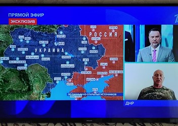 Ремонт телевизора PHILIPS 43PFS4062\60