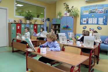 Частная школа ОБРАЗОВАНИЕ ПЛЮС…I